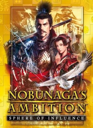 Nobunaga's Ambition: Sphere of Influence cover