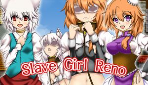 Slave Girl Reno cover