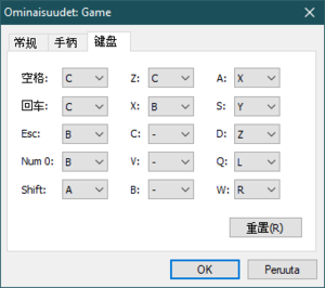 Keyboard settings. See RPG Maker engine article for english variation.