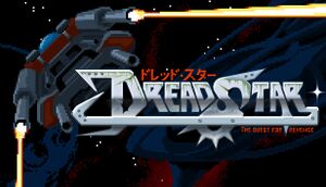 DreadStar: The Quest for Revenge cover