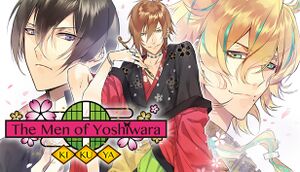 The Men of Yoshiwara: Kikuya cover