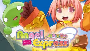 Angel Express cover