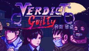Verdict Guilty cover