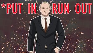 Put In - Run Out cover