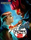 Street Fighter Alpha 2 - Cover.jpg