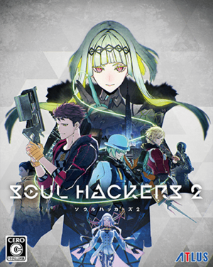 Soul Hackers 2 cover