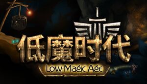 Low Magic Age cover