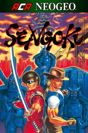 Sengoku (2017) cover