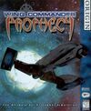 Wing Commander Prophecy cover.jpg