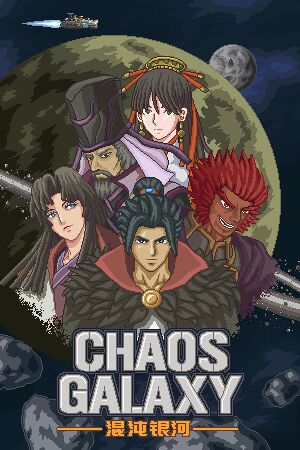 Chaos Galaxy cover