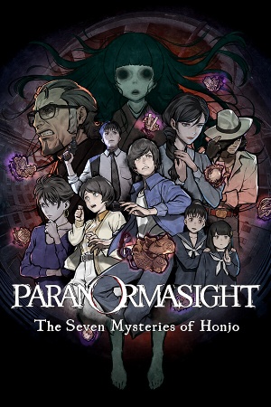 Paranormasight: The Seven Mysteries of Honjo cover