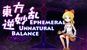 Ephemeral Unnatural Balance cover