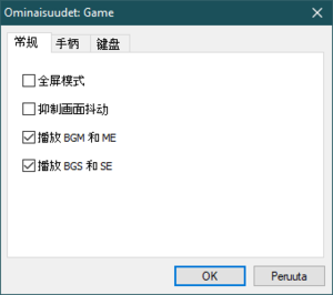 General settings. See RPG Maker engine article for english variation.