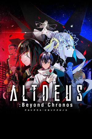 ALTDEUS: Beyond Chronos cover