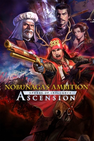 Nobunaga's Ambition: Souzou SengokuRisshiden cover