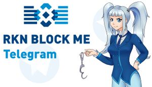 RKN Block Me: Telegram cover
