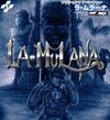La-Mulana (2005) - cover.jpg