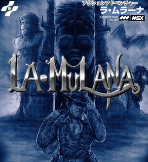 La-Mulana (2006) cover