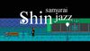 Shin Samurai Jazz cover.jpg