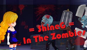 ShineG In The Zombies cover