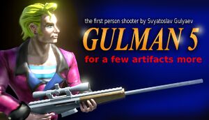 Gulman 5 cover