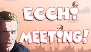 Ecchi MEETING! cover