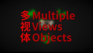Multiple Views Objects 多视体 cover