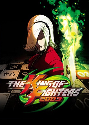 The King of Fighters 2003 cover