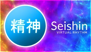Seishin - Virtual Rhythm cover