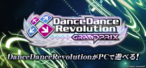 DanceDanceRevolution Grand Prix cover