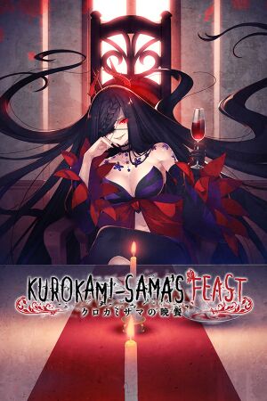 Kurokami-sama's Feast cover