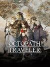 Octopath Traveler cover.jpg