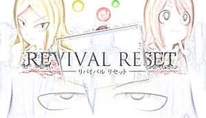 Revival Reset cover