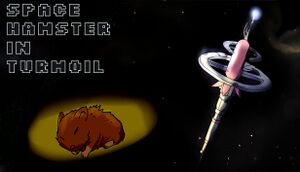 Space Hamster in Turmoil cover