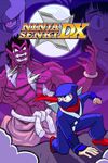 Ninja Senki DX cover.jpg