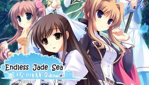 Endless Jade Sea -Midori no Umi- cover