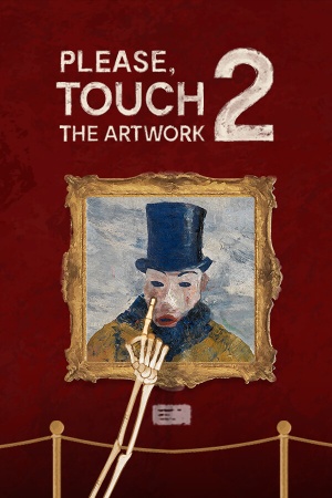 Please, Touch The Artwork 2 cover
