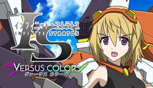 IS -Infinite Stratos- Versus Colors - PCGamingWiki PCGW - bugs, fixes,  crashes, mods, guides and improvements for every PC game