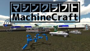 MachineCraft cover