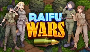 Raifu Wars cover