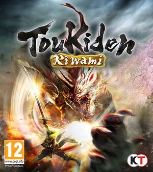 Toukiden: Kiwami cover
