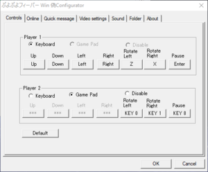 External keyboard and gamepad settings (English launcher)
