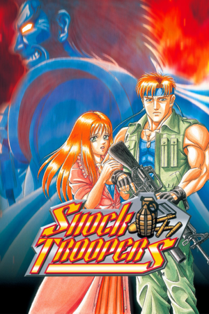 Shock Troopers cover