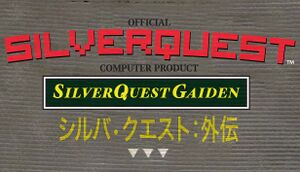 SilverQuest: Gaiden cover