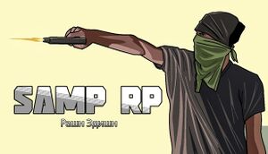 Samp RP cover