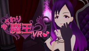 Touch the Devil VR cover