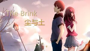 The Brink 尘与土 cover