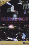 Gundam 0079 The War for Earth cover.webp