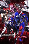 Shin Megami Tensei V Vengeance cover.jpg
