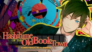 Hashihime of the Old Book Town cover